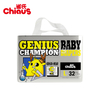 Premium Ultra Thin Baby Tape Diapers | Wholesale High Quality Disposable Nappies