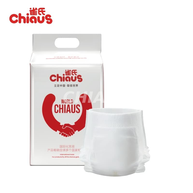 QY11 baby diapers pants packaging and product display