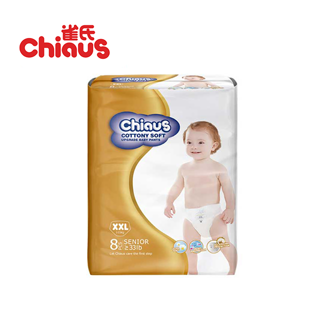 Airy Soft Bubbles Waistline, Comfortable And No Tight in The Belly