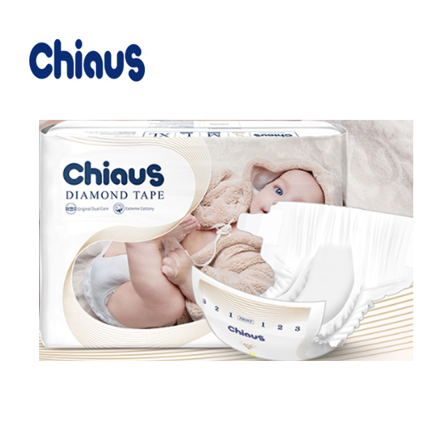 2023 Premium quality disposable baby tape nappies diapers China manufacture