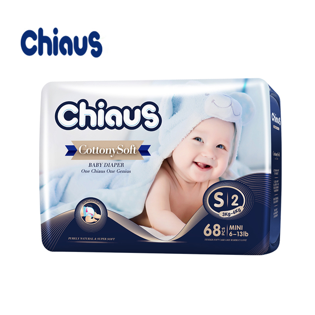 Chiaus high quality SMALL size baby tape diapers China factory