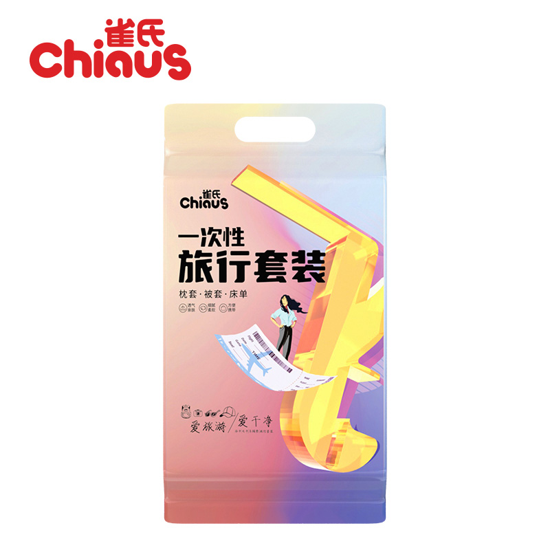 Disposable One trip four-piece set in soft non woven materials easy to carry