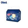 Chiaus disposable training diapers manufacture factory in China want distributors