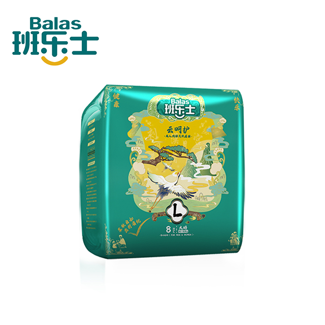 China Adult Diaers Manufacture Underwear Pants For Elderly OEM SERVICES