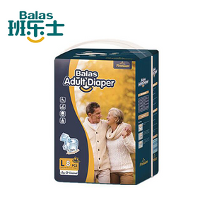 Night Use Adult Diapers Antibacterial, Deodorization, Odor Elimination And Thicker