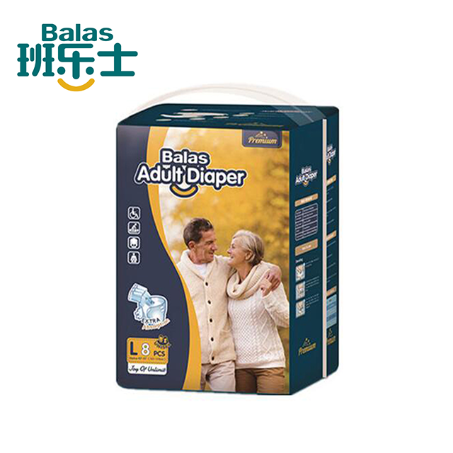 Night Use Adult Diapers Antibacterial, Deodorization, Odor Elimination And Thicker