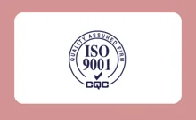 ISO 9001 quality management mark