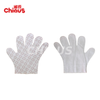 Two-sided Purple Hexagonal pet cleaning wipe gloves