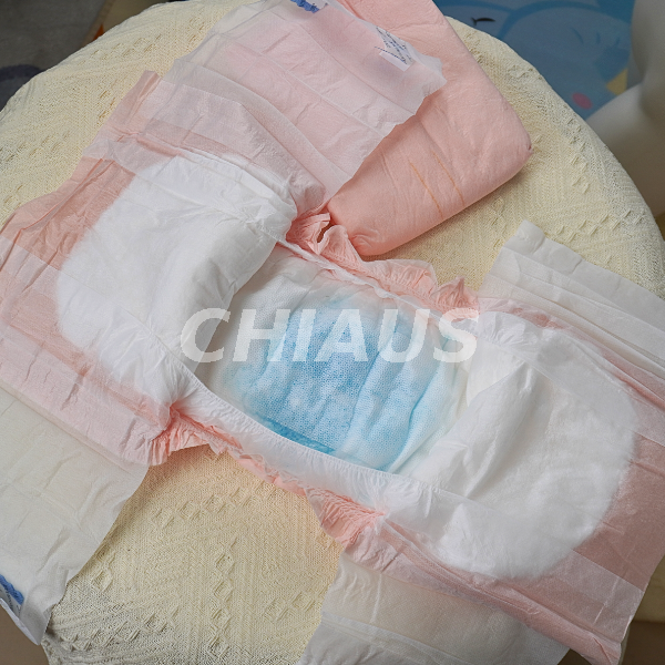 I shape disposable adult diapers display pic