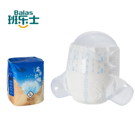 Balas BK 203 Disposable adult Tape diapers packaging and diaper model.png