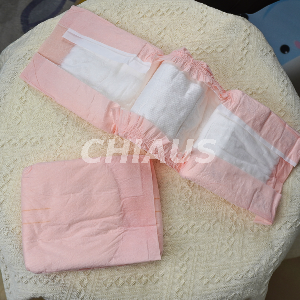 I shape adult diapers—a partially open image