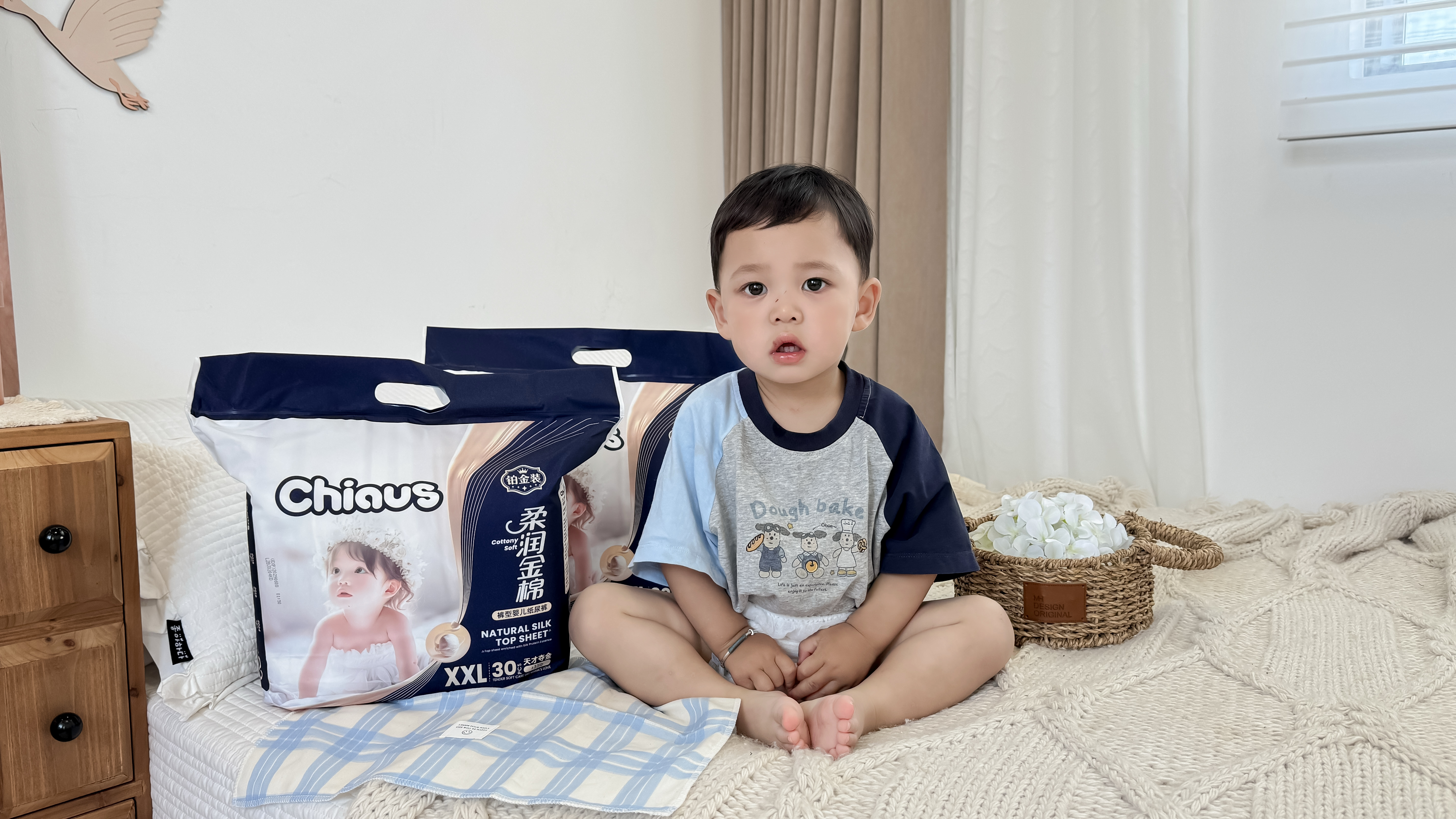 chiaus cottony soft baby diapers 