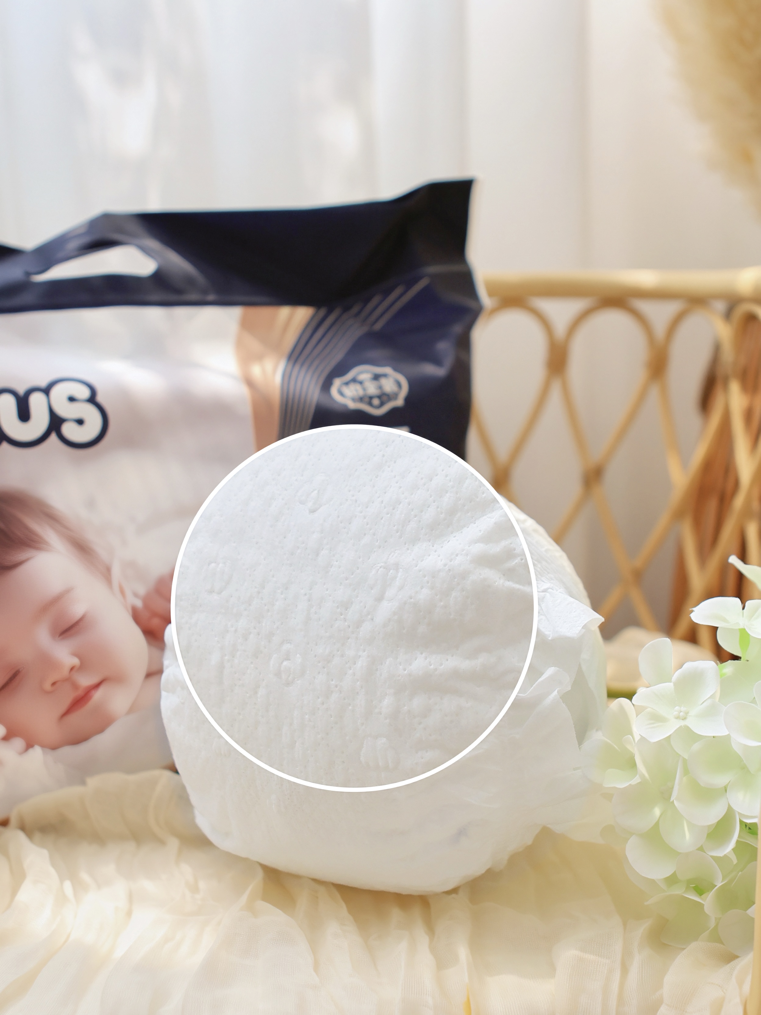 premium topsheet material on the baby diaper