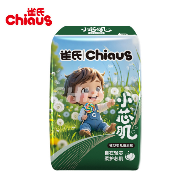 CHIAUS NEW upgrade baby Training Pants