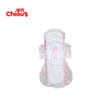 Wood Pulp Elastic Sanitary Pad 290mm frontal view