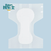 Chiaus manufacture soft adult diapers for old man OEM Available