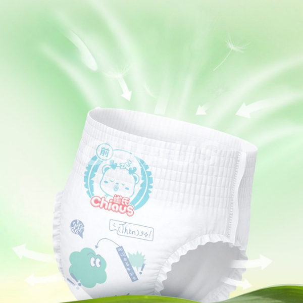 A base film with tens of thousands of breathable pores