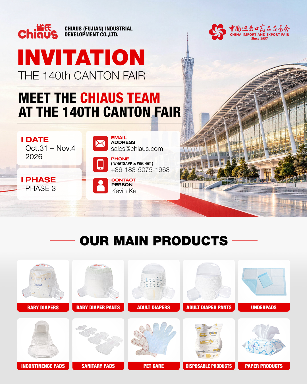 chiaus manufacturer and the 140th canton fair 
