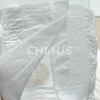 the big magic tape details of diaper pants