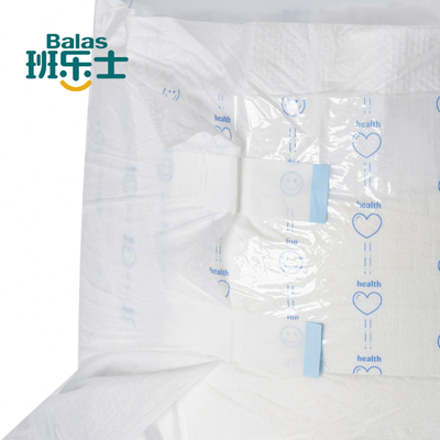 detail OPP Tape on Balas waistband.png