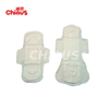 240mm and 280mm menstrual pads overbiew