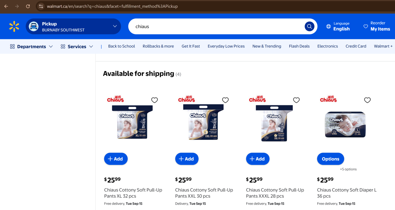 Canada Walmart.png