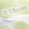 0.15 ultra thin Core layer on baby diapers