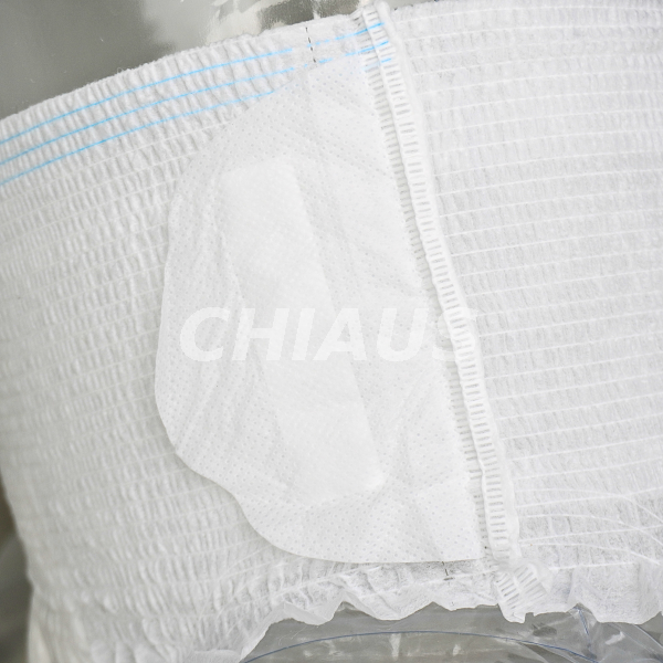 soft waistband / stretchable waistband
