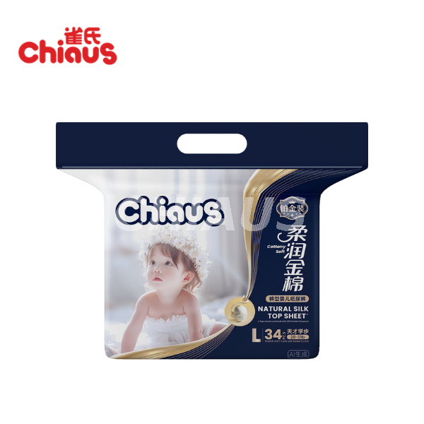 CHIAUS Cottony Soft Series Baby Diapers for Brands & Distributors