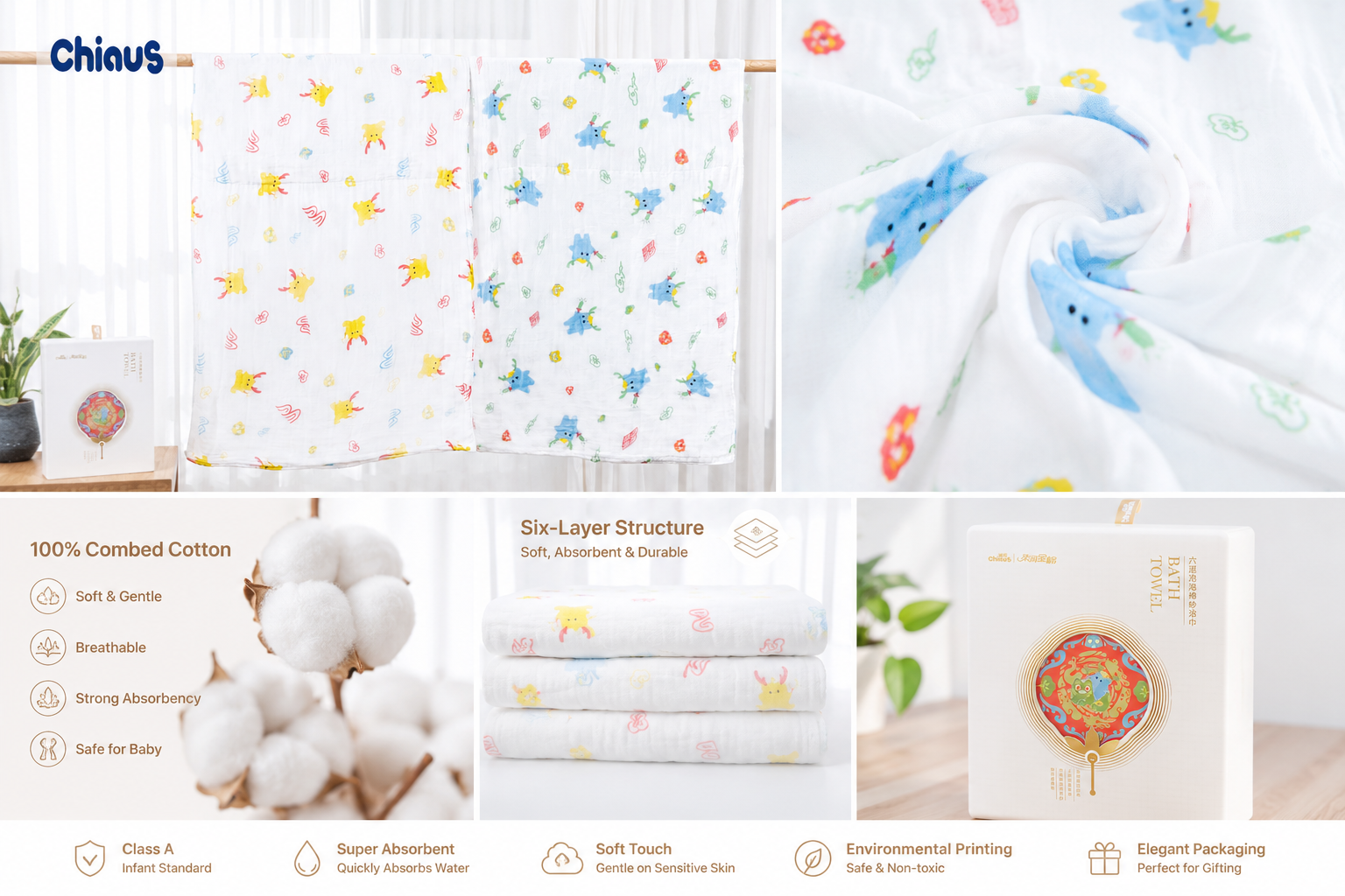 premium 100% cotton baby bath towels with 6 layers